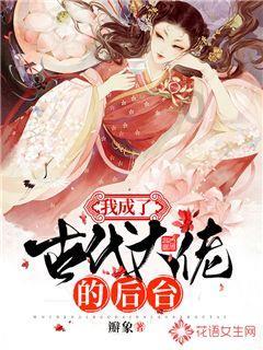 琼岛岁时花正红