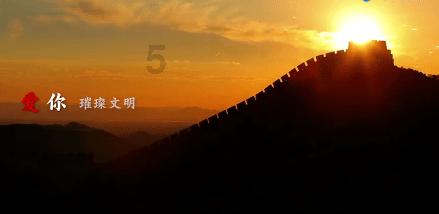 低碳生活指的是什么？游戏画面