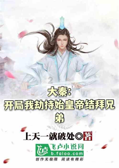 为什么老是算错钱，好烦，好困扰？游戏画面