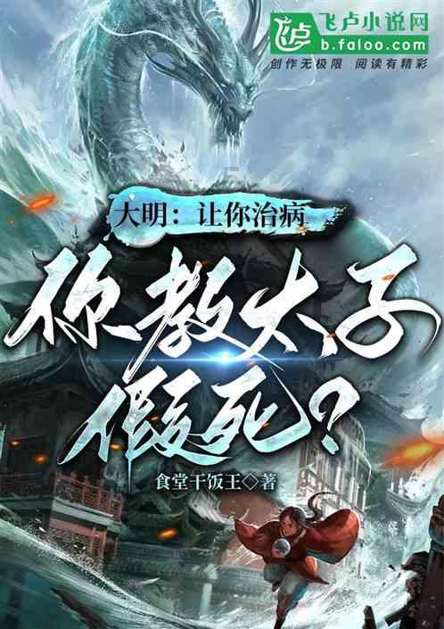 火热开启！快来为你心中的优秀“法律明白人”投上一票！