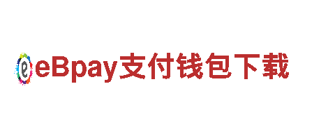 易倍体育全站下载清洁环保公司-专业环保，打造绿色家园
